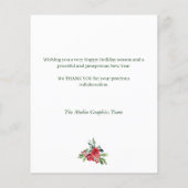 予算の冬のフローラオフィスのホリデーカード (裏面)