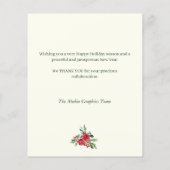 予算の冬のフローラオフィスのホリデーカード (裏面)