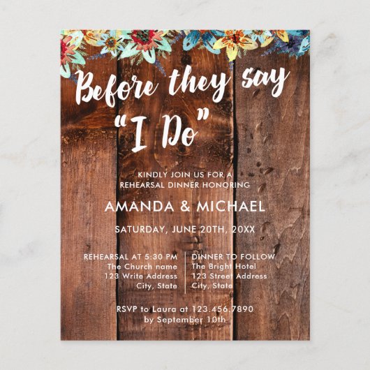 予算の前に私は木材リハーサルディナーを行うと言う チラシ (正面)