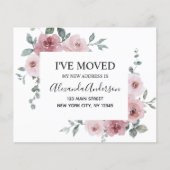 予算の動く発表ほこりっぽいピンクフローラ チラシ (正面)