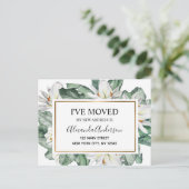 予算の動く発表トロピカルフローラポストカー ポストカード (スタンド正面)