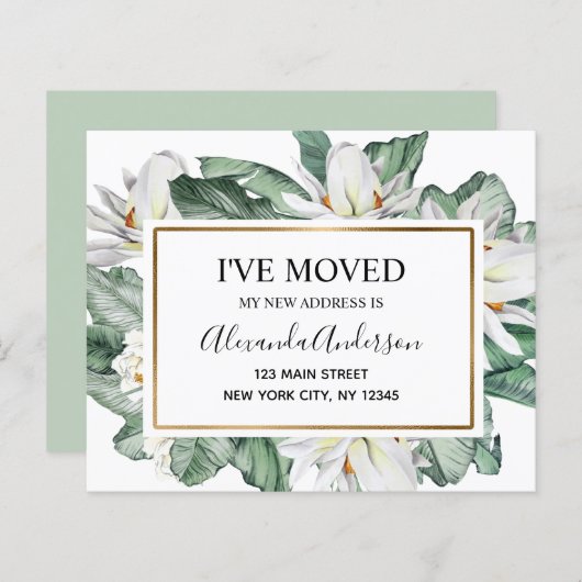 予算の動く発表トロピカルフローラ (正面/裏面)