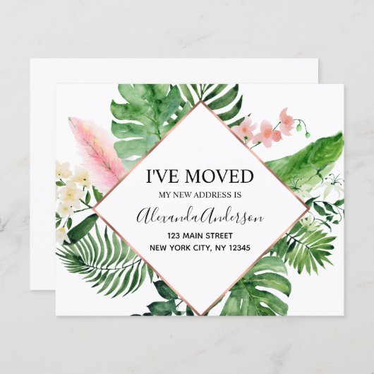 予算の動く発表トロピカルフローラ (正面/裏面)