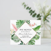 予算の動く発表トロピカルフローラ (スタンド正面)