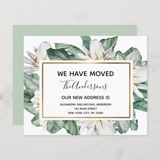 予算の動く発表トロピカルフローラ (正面/裏面)