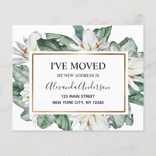 予算の動く発表トロピカルフローラ チラシ (正面)