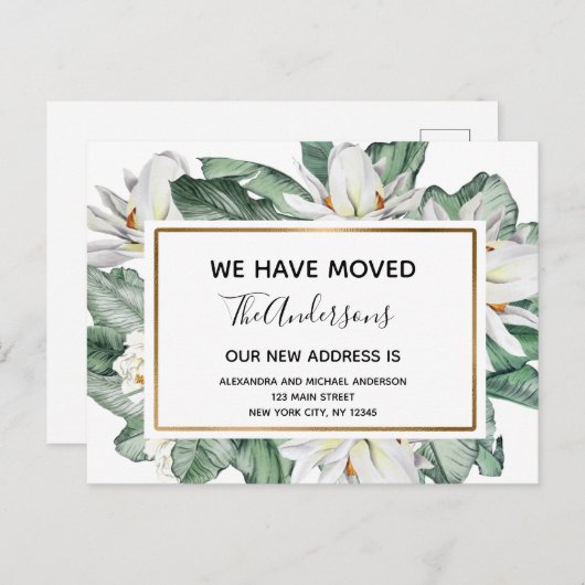 予算の動く発表トロピカルフローラ ポストカード (正面/裏面)