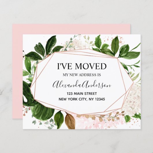 予算の動く発表ユーカリ緑 (正面/裏面)