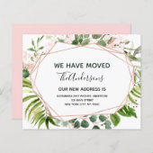 予算の動く発表ユーカリ緑 (正面/裏面)