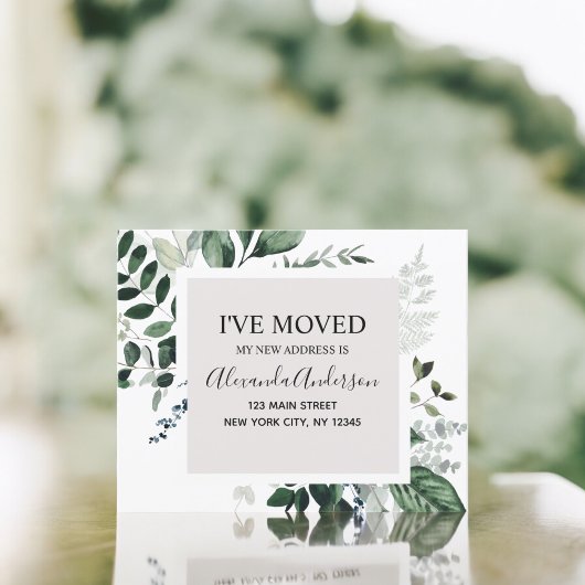 予算の動く発表ユーカリ緑