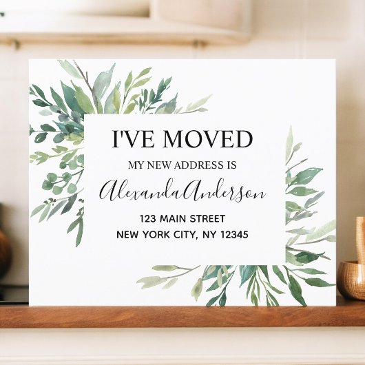 予算の動く発表ユーカリ緑