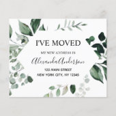 予算の動く発表ユーカリ緑 (正面)