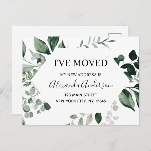 予算の動く発表ユーカリ緑 ポストカード (正面/裏面)