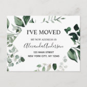 予算の動く発表ユーカリ緑 ポストカード (正面)