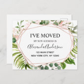 予算の動く発表ユーカリ緑 ポストカード (正面/裏面)