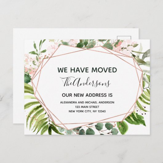 予算の動く発表ユーカリ緑 ポストカード (正面/裏面)