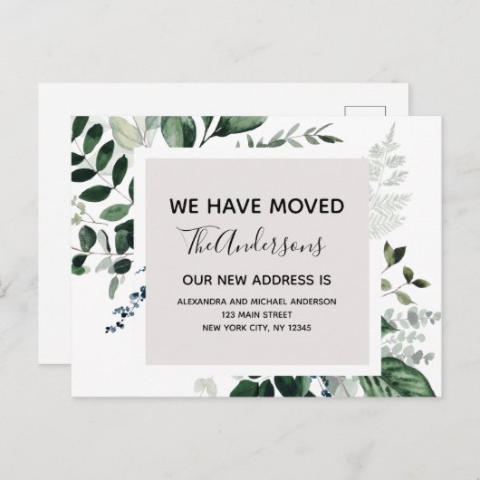 予算の動く発表ユーカリ緑 ポストカード (正面/裏面)