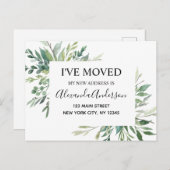 予算の動く発表ユーカリ緑 ポストカード (正面/裏面)