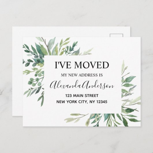 予算の動く発表ユーカリ緑 ポストカード (正面/裏面)