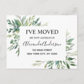 予算の動く発表ユーカリ緑 ポストカード (正面)