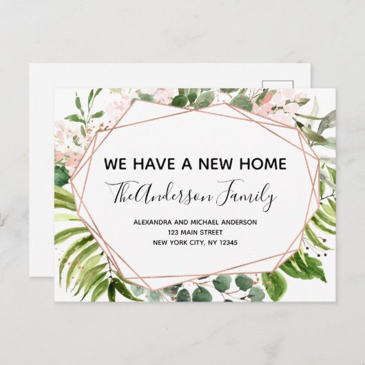 予算の動く発表ユーカリ・グリーナリーPos ポストカード (正面/裏面)