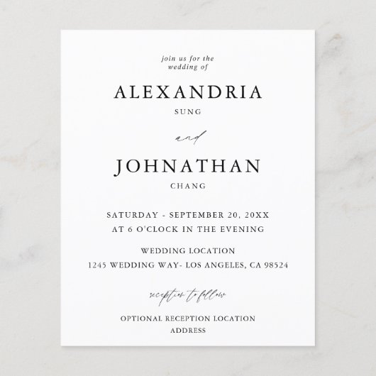 予算の即時モダン写結婚真 (裏面)