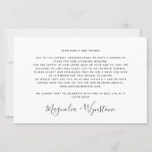 予算の同じ愛の小さい結婚式招待状 (裏面)