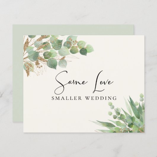 予算の同じ愛の小さな結婚ユーカリ (正面/裏面)