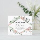 予算の埃っぽいピンクのフローラ移転のお知らせ (スタンド正面)