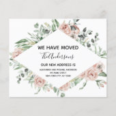 予算の埃っぽいピンクのフローラ移転のお知らせ (正面)