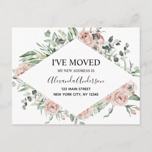 予算の埃っぽいピンクのフローラ移転のお知らせ ポストカード (正面)