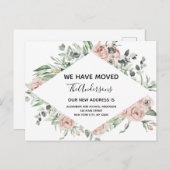 予算の埃っぽいピンクのフローラ移転のお知らせ ポストカード (正面/裏面)