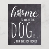 予算の家で犬が動いている発表 (正面)