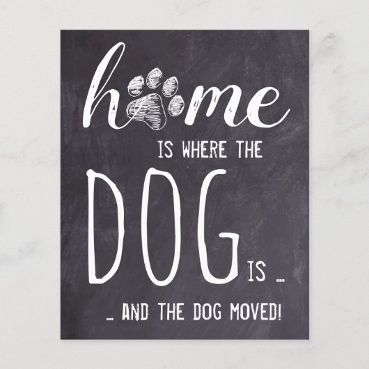 予算の家で犬が動いている発表 (正面)