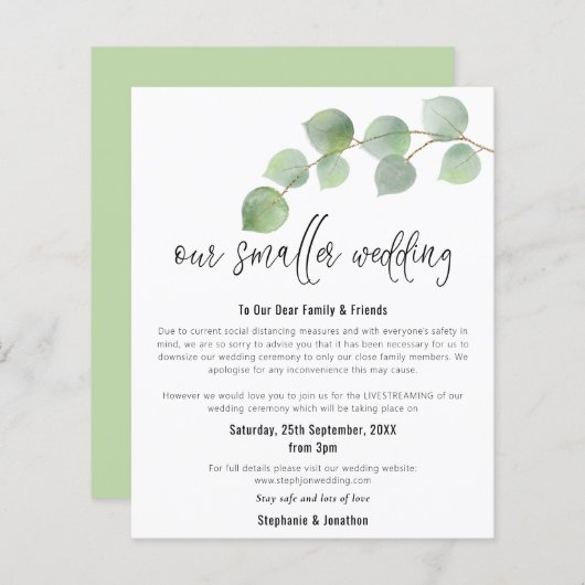 予算の小さい結婚のユーカリ発表 (正面/裏面)