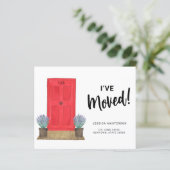 予算の引越しのお知らせ (スタンド正面)