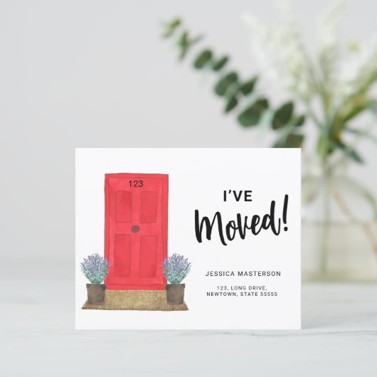 予算の引越しのお知らせ (スタンド正面)