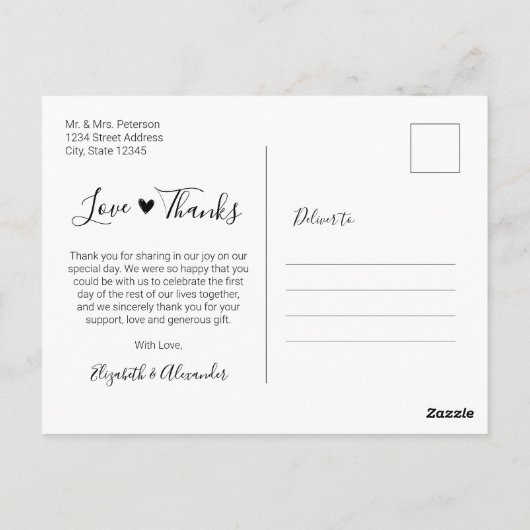 予算の愛と感謝していスクリプト結婚の感謝 ポストカード (裏面)