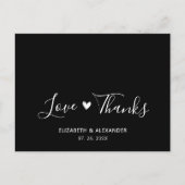 予算の愛と感謝していスクリプト結婚の感謝 ポストカード (正面)