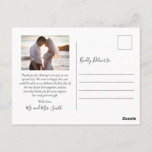 予算の愛と感謝してい写真の結婚ありがとう ポストカード (裏面)