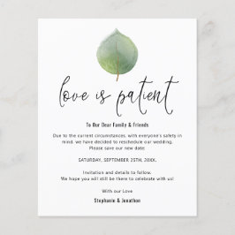 予算の愛は患者救新日ユーカリ