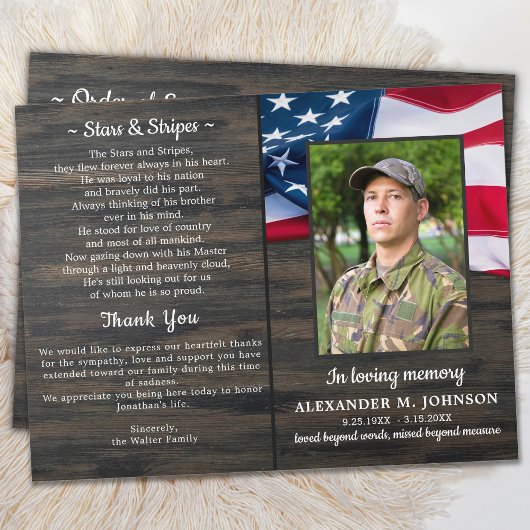 予算の愛国的葬儀退役軍人記念事業