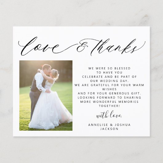 予算の愛感謝していのスクリプト写真結婚の感謝していユーザ チラシ (正面)