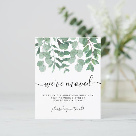 予算の新しいアドレスEucalyptus移動アナウンス (スタンド正面)