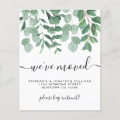 予算の新しいアドレスEucalyptus移動アナウンス (正面)