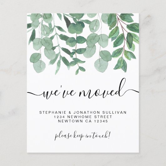 予算の新しいアドレスEucalyptus移動アナウンス (正面)