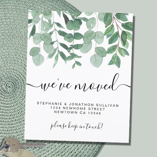 予算の新しいアドレスEucalyptus移動アナウンス