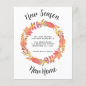 予算の新しいシーズン新しいホームムービングアナウンス (正面)