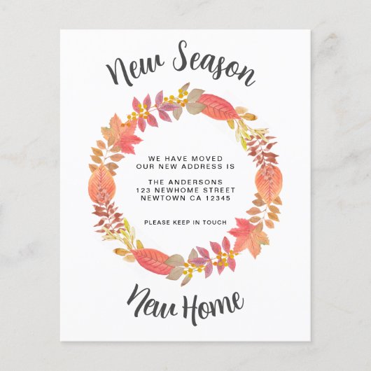 予算の新しいシーズン新しいホームムービングアナウンス (正面)