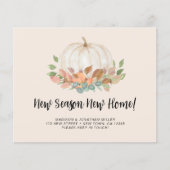 予算の新しいシーズン新しいホームムービングアナウンス (正面)